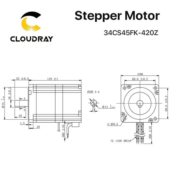 Nema 34 Stepper Motor - 119mm, 4.5Nm, 4.2A, with Brake & Keyway Shaft, 2-Phase