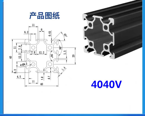 Black V-Slot Modular Aluminum Profile System – Available in 20x20, 20x40, 20x60, 20x80, 40x40, 40x80, and More