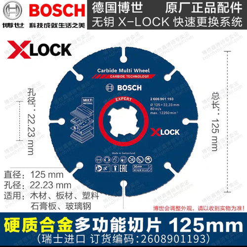 Disco de corte abrasivo Bosch X-Lock Metal de acero inoxidable con ángulo de 125 mm 