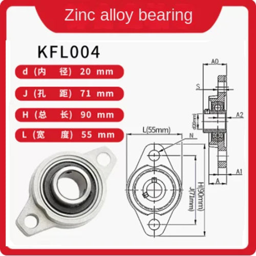 Rodamientos con carcasa de aleación de zinc KFL001 KFL004 KFL005 KFL000 KFL08 kfl08 