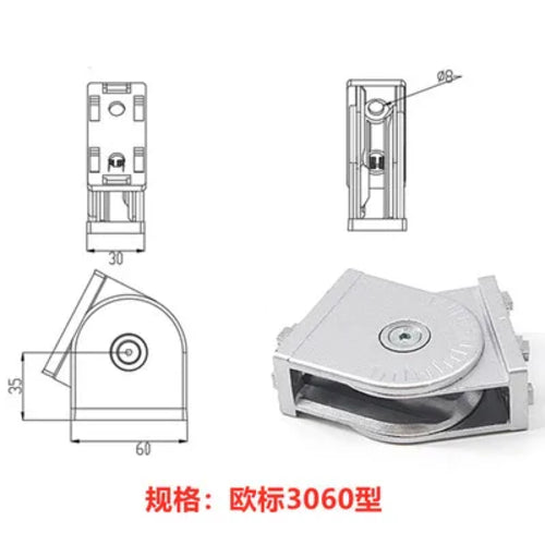 Movable Hinge Connecting Pieces for Industrial Aluminum Profiles – Available in 20x20, 30x30, 40x40 And More Sizes