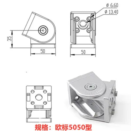 Movable Hinge Connecting Pieces for Industrial Aluminum Profiles – Available in 20x20, 30x30, 40x40 And More Sizes