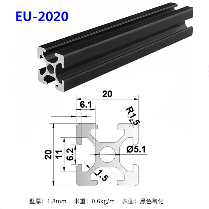 20x20N2/T Black T-Slot Aluminum Profile