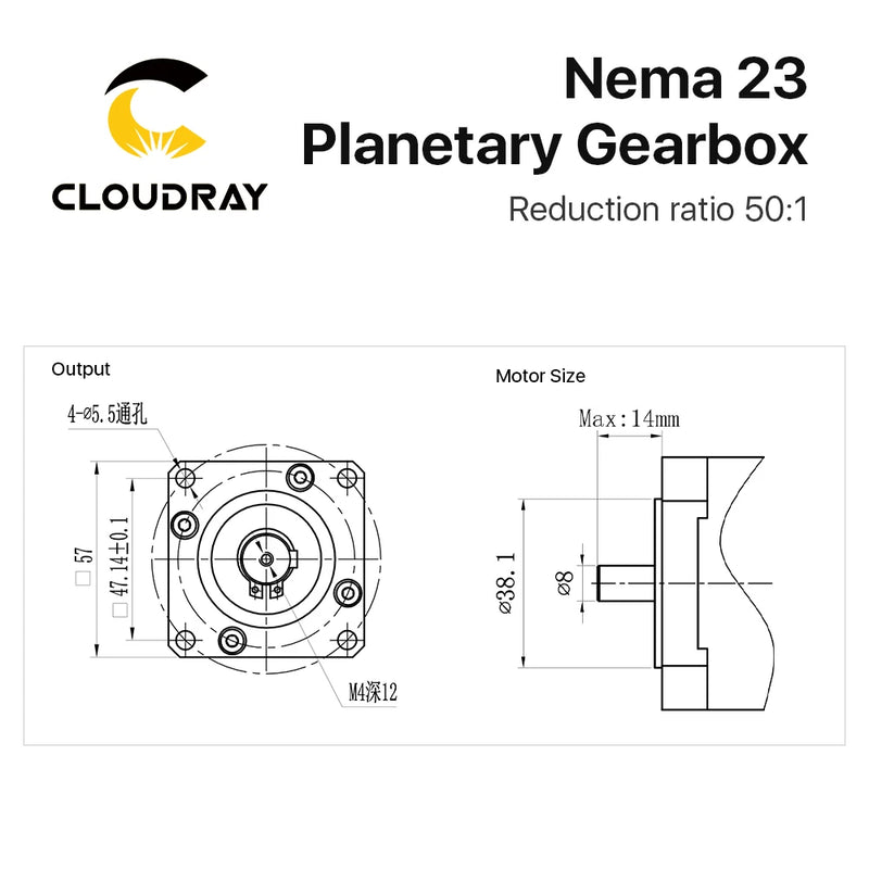 Reductor de velocidad del motor de caja de cambios planetaria Cloudray Nema23 Ratio 50:1 con 