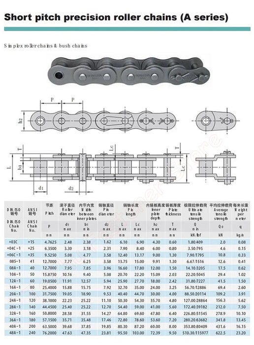 03C Roller Chain / Chain Links Connector for Industrial Transmission