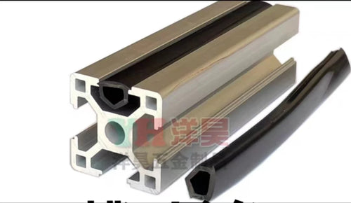 Slot 6/8/10mm Soft Adhesive Sealing Strip for Aluminum Profiles