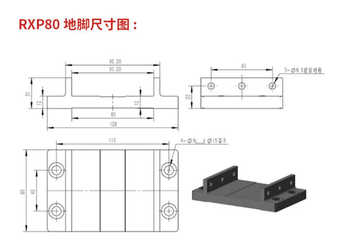 Linear Belt Module Slide Guide Rail – CNC Moving Table with Fixed Base