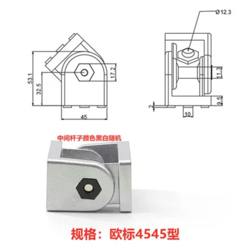 Movable Hinge Connecting Pieces for Industrial Aluminum Profiles – Available in 20x20, 30x30, 40x40 And More Sizes