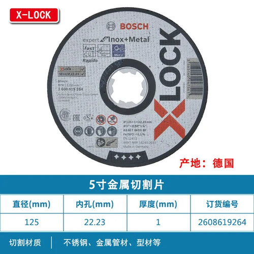 Bosch X-Lock Metal Stainless Steel Grinding Cutting Disc 125mm Angle