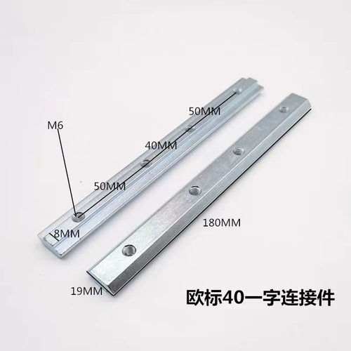 One-Word Connector for  Aluminum Profiles System – 10PCS Set