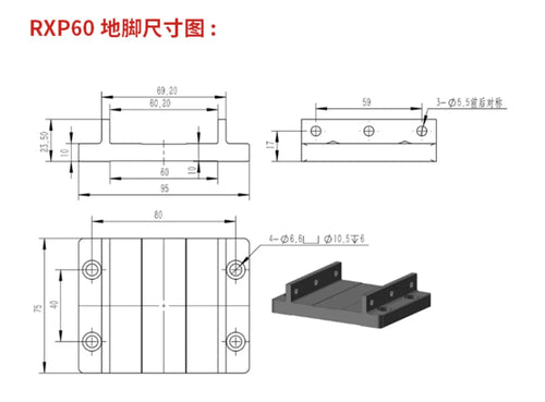 Linear Belt Module Slide Guide Rail – CNC Moving Table with Fixed Base