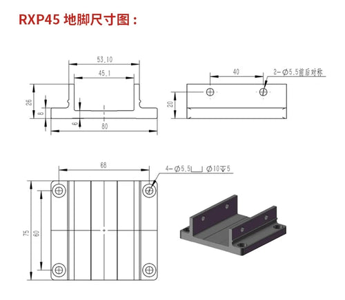 Linear Belt Module Slide Guide Rail – CNC Moving Table with Fixed Base