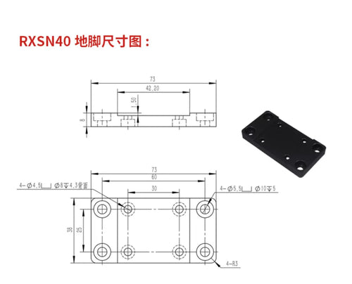 Linear Belt Module Slide Guide Rail – CNC Moving Table with Fixed Base
