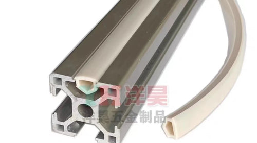 Slot 6/8/10mm Soft Adhesive Sealing Strip for Aluminum Profiles