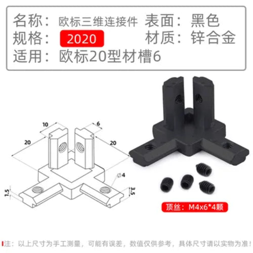 3-Way End Corner Bracket Connector for Modular Aluminum Profile System – Sizes 20x20, 30x30, 40x40