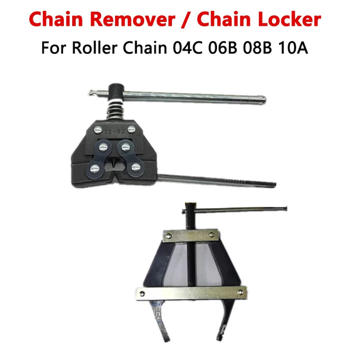 1pc Industrial Chain Remover Breaker Chain Locker For Roller Chain 04C