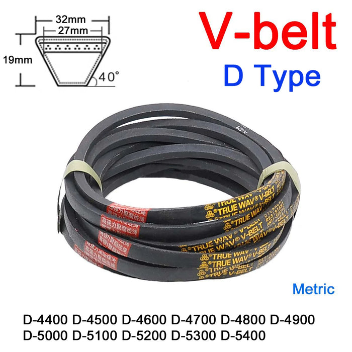 D Type V-Belt – Standard Rubber Belt, 32mm Width