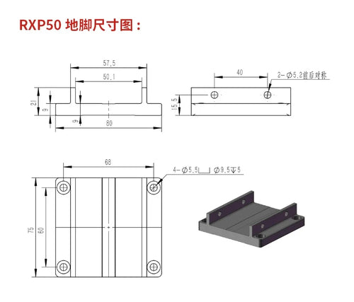 Linear Belt Module Slide Guide Rail – CNC Moving Table with Fixed Base