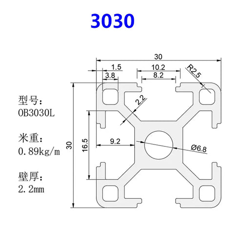 30x30, 30x60, 30x90, 30x120, 30x150 T-Slot Modular Aluminum Profile System