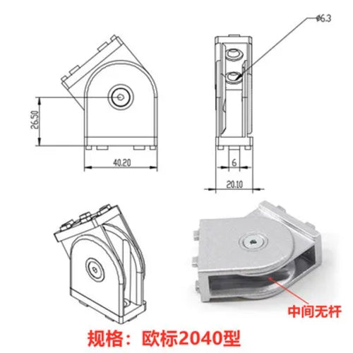 Movable Hinge Connecting Pieces for Industrial Aluminum Profiles – Available in 20x20, 30x30, 40x40 And More Sizes