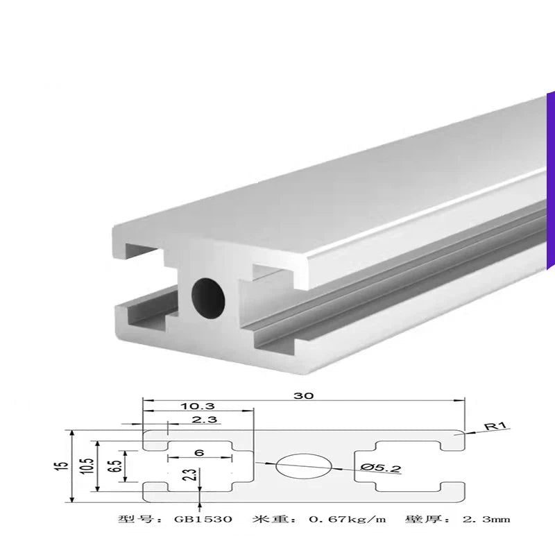 1530 Perfil de aluminio estándar europeo