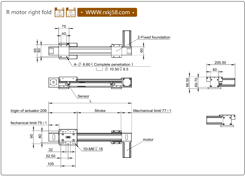 RXP60 Belt-Driven Linear Guide Rail Actuator