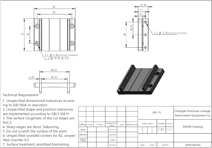 RXP60 Belt-Driven Linear Guide Rail Actuator