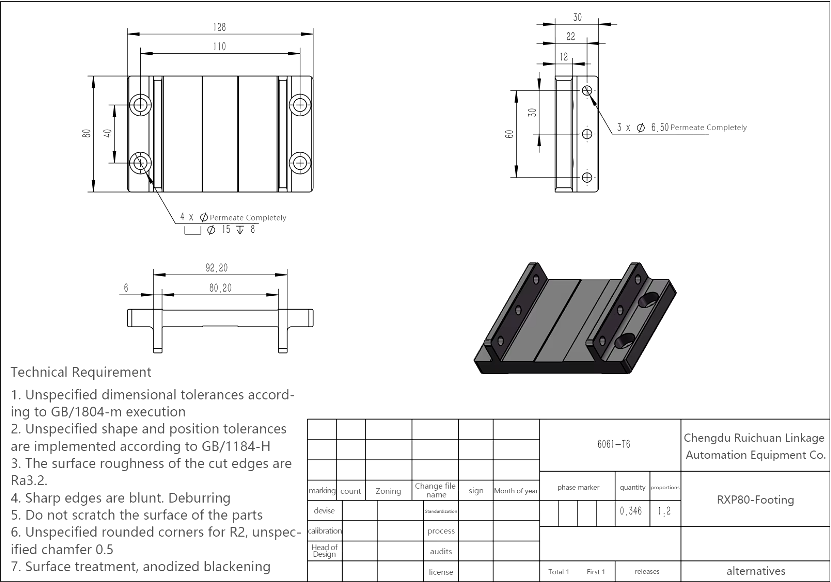 RXP80 Precision Linear Guide Electric Slide Including Stepper Motor