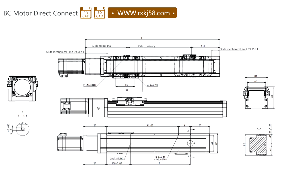 RXT40 High Precision Ball Screw Linear Guide