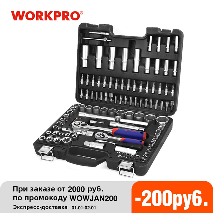 WORKPRO 108PC Tool Set for Car Repair – Mechanic Tool Set with Matte Finish